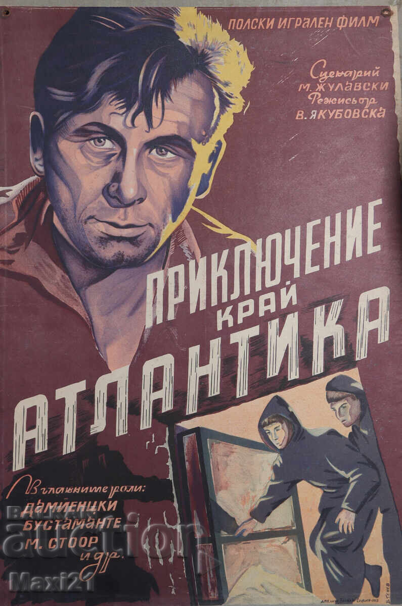 Adventure Beyond the Atlantic Films Poster Poland