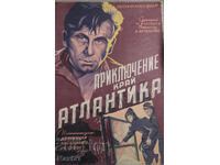 Afiș de film "Aventura de-a lungul Atlanticului" Polonia