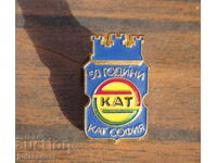 Σημάδι αστυνομίας, αστυνομικό σήμα 50 χρόνια ΚΑΤ Σόφια