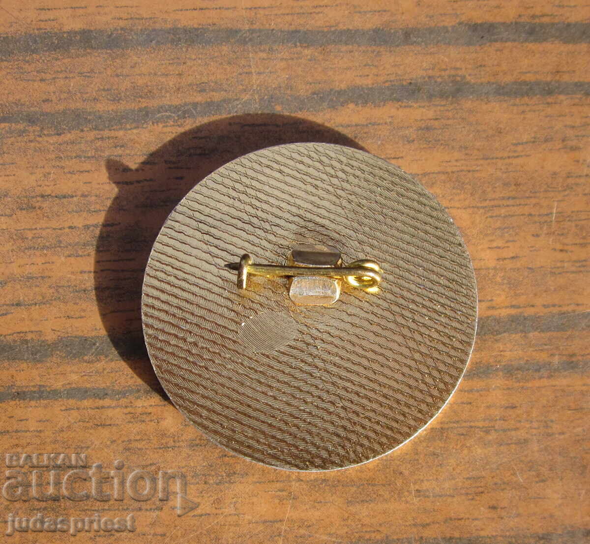 Δημοπρασία Bŭlgarska turisticheska κονκάρδα τουριστικό σήμα exp Εβερεστ Δημοπρασία Bŭlgarska turisticheska κονκάρδα τουριστικό σήμα exp Εβερεστ