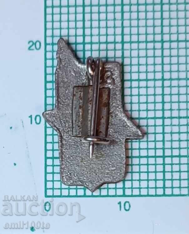 Livrarea Emblemă - Moscova Porumbelul Păcii - email