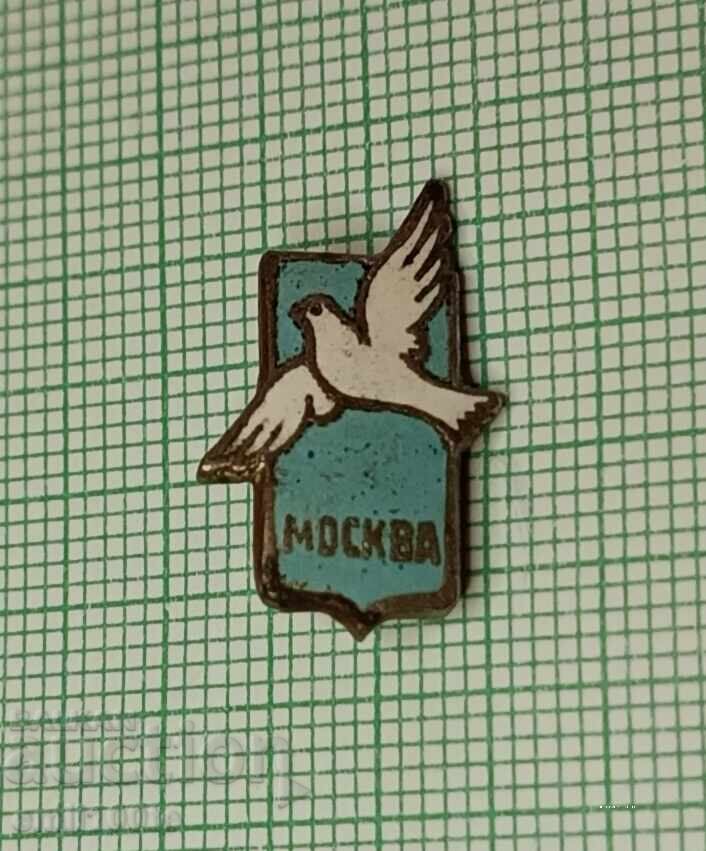 Emblemă - Moscova Porumbelul Păcii - email