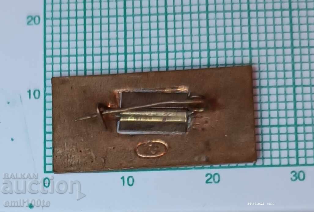 Delivery of Badge - 40 Years of October October Revolution Delivery of Badge - 40 Years of October October Revolution