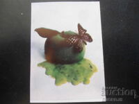 Calendar vechi bulgăresc, 1985