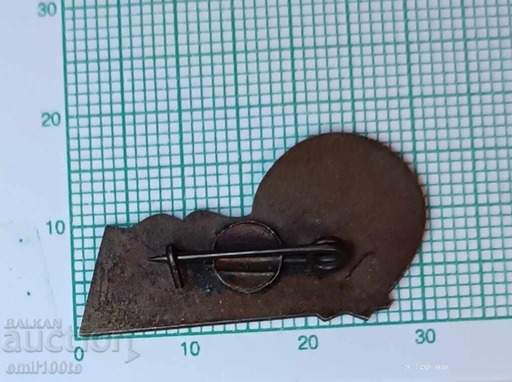 Delivery of Badge - USSR 1977 Delivery of Badge - USSR 1977