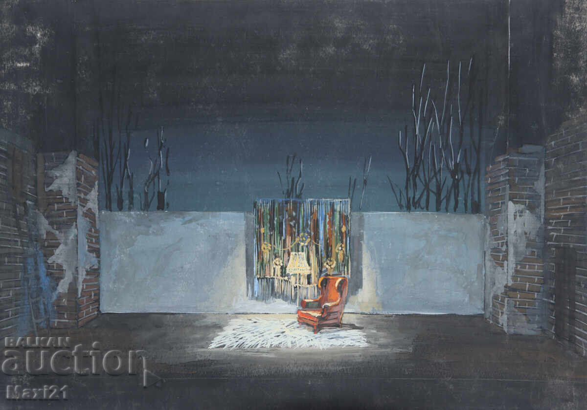 Pictură guașă scenografie interior cu preț 200.00 BGN | € 102.26