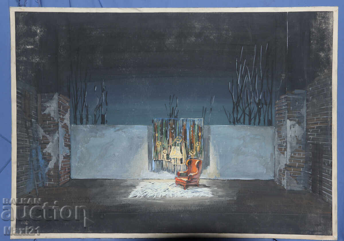 Licitație Pictură guașă scenografie interior