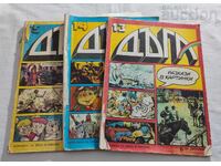 SP. "DŬGA" № 13, 14, 15 1983/84 g. LOT 3 BUCĂȚI