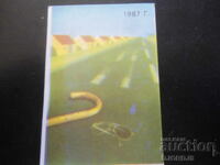 Старо българско календарче, 1987 г.