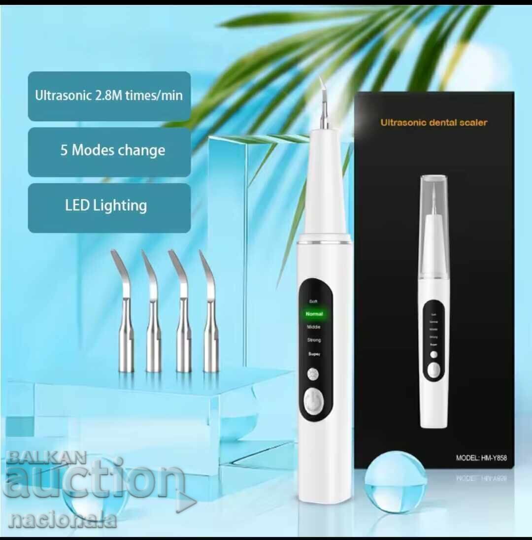 Аукцион НОВ, Ултразвуков уред за почистване на зъбен камак и плака Аукцион НОВ, Ултразвуков уред за почистване на зъбен камак и плака