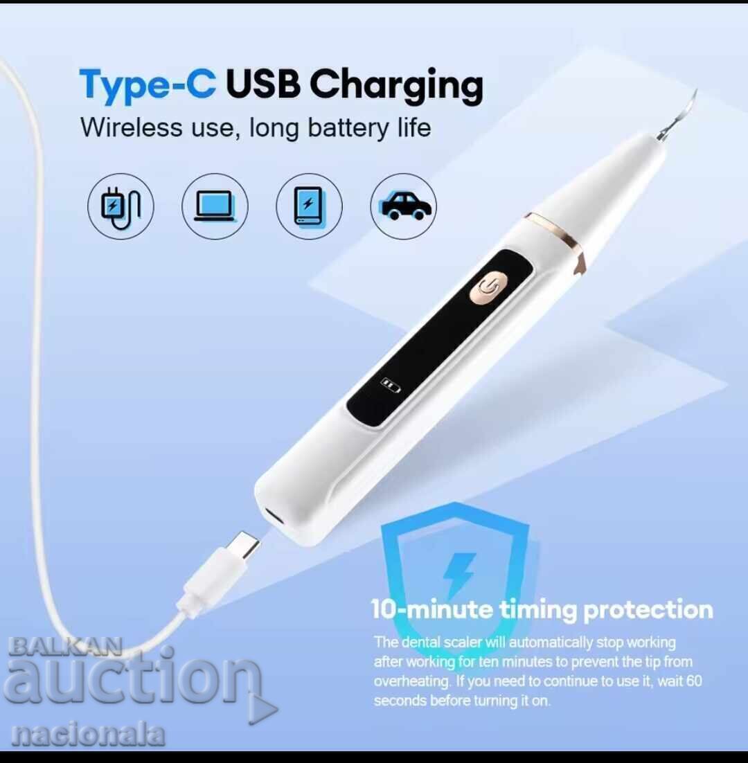 НОВ, Ултразвуков уред за почистване на зъбен камак и плака - 5 НОВ, Ултразвуков уред за почистване на зъбен камак и плака - 5