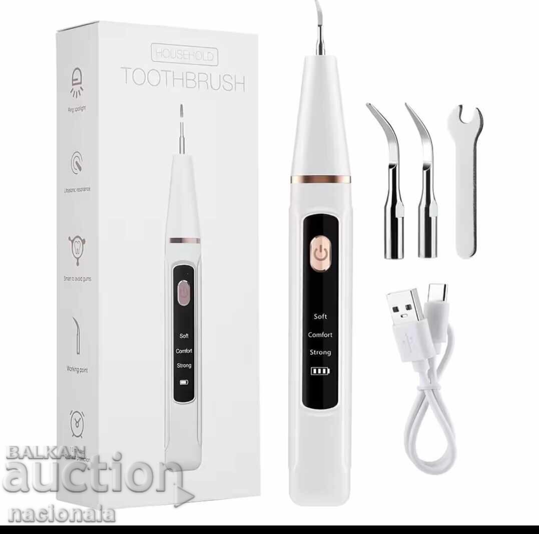 НОВ, Ултразвуков уред за почистване на зъбен камак и плака НОВ, Ултразвуков уред за почистване на зъбен камак и плака