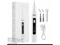 НОВ, Ултразвуков уред за почистване на зъбен камак и плака