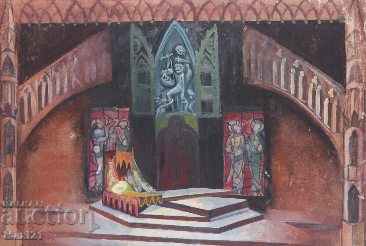 Картина гваш сценография интериор с цена 200.00 лв. | € 102.26