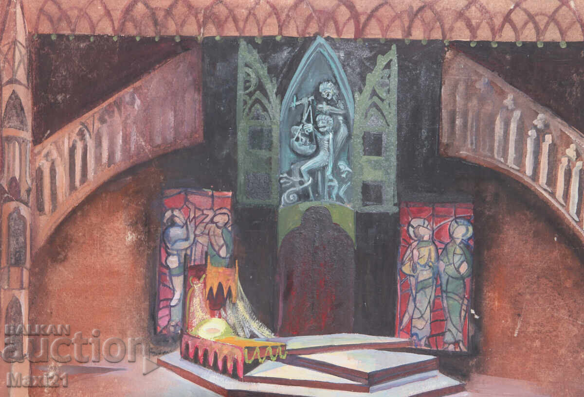 Аукцион Картина гваш сценография интериор