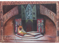 Картина гваш сценография интериор