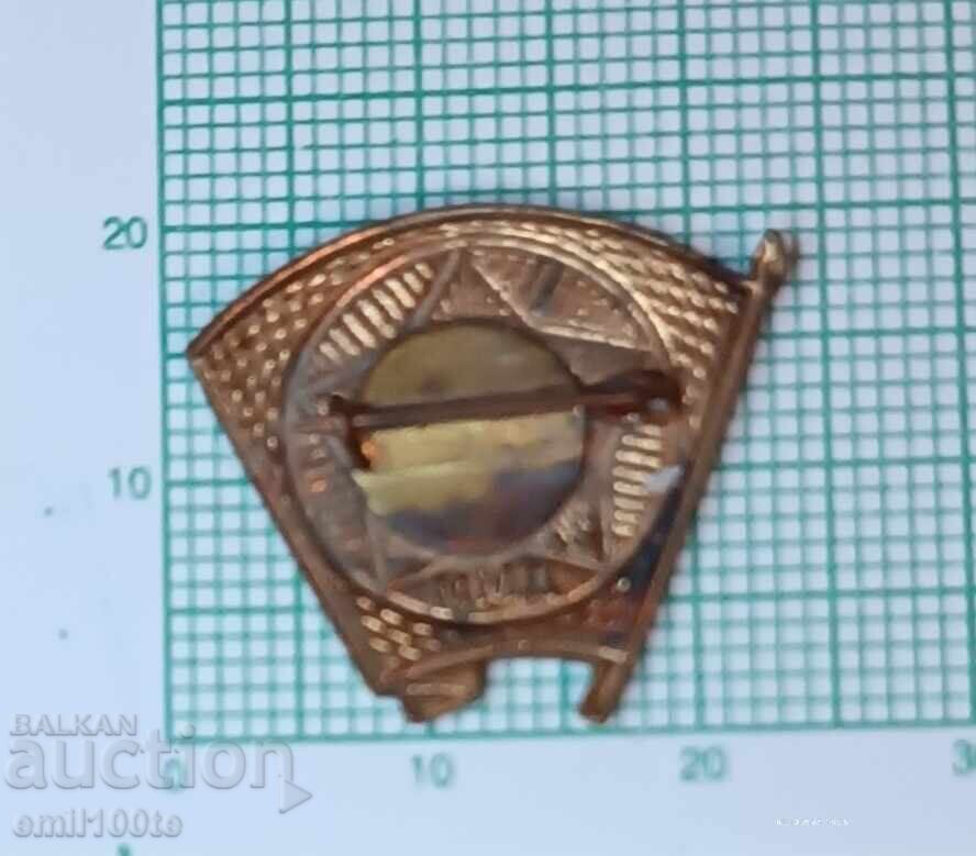 Παράδοση Σήμα - ΒΛΚΣΜ - μπρούτζινος σμάλτος