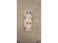 Θερμός για μπιμπερό