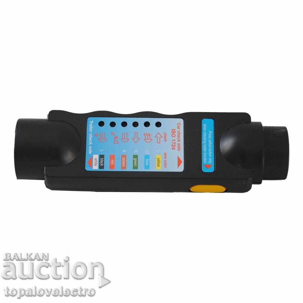 ΚΑΙΝΟΥΡΙΟ! Ελεγκτής ρυμουλκούμενου – 12V, 7 και 13 ακίδων, με αντάπτορες με τιμή 19.00 BGN | € 9.71