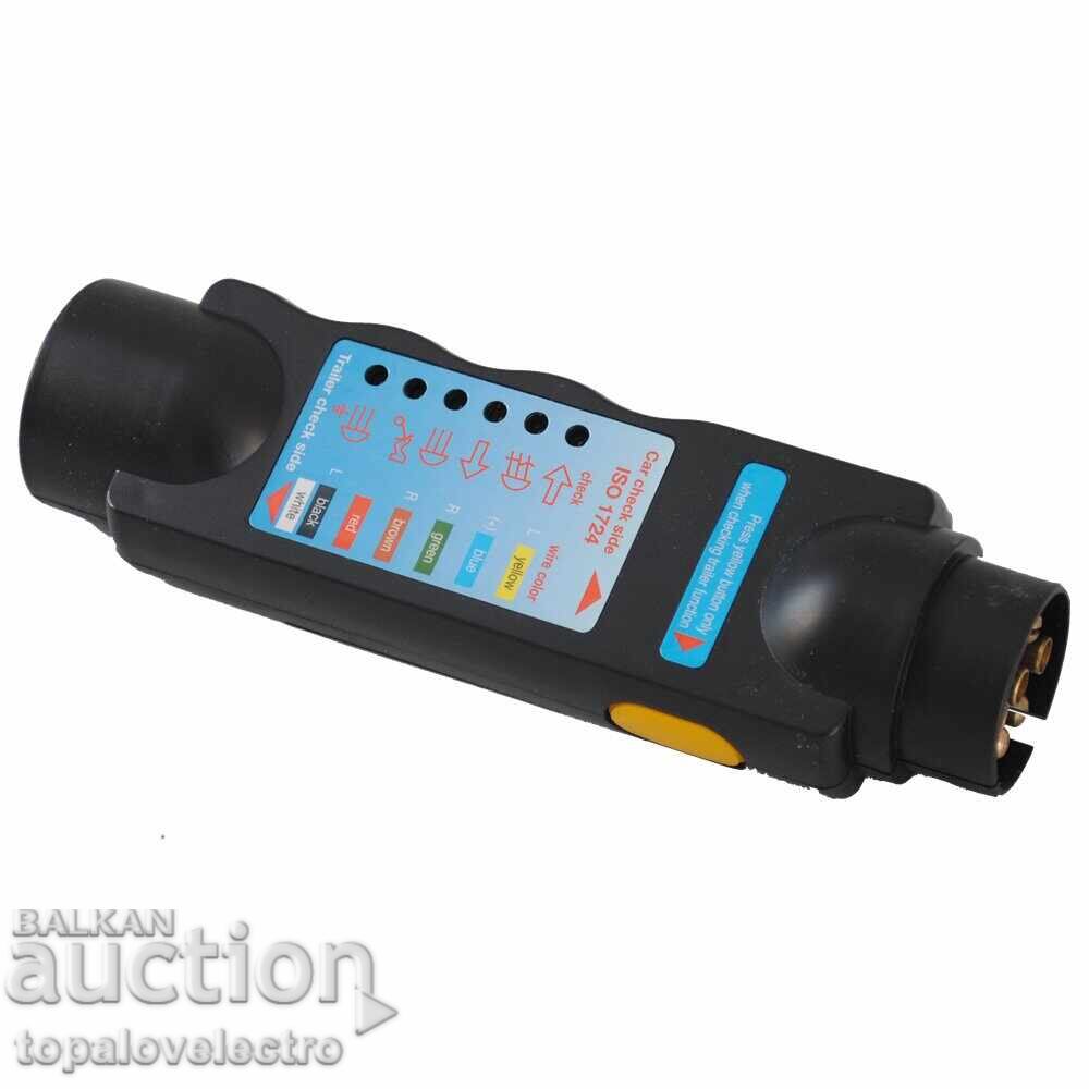 Παράδοση ΚΑΙΝΟΥΡΙΟ! Ελεγκτής ρυμουλκούμενου – 12V, 7 και 13 ακίδων, με αντάπτορες