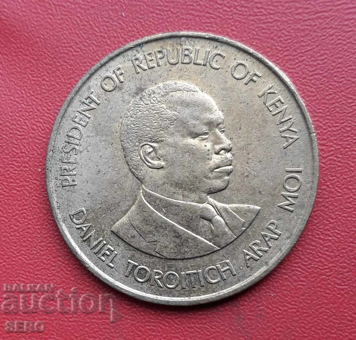 Kenya 10 Cents 1990 with price 0.40 BGN | € 0.20 Kenya 10 Cents 1990 with price 0.40 BGN | € 0.20
