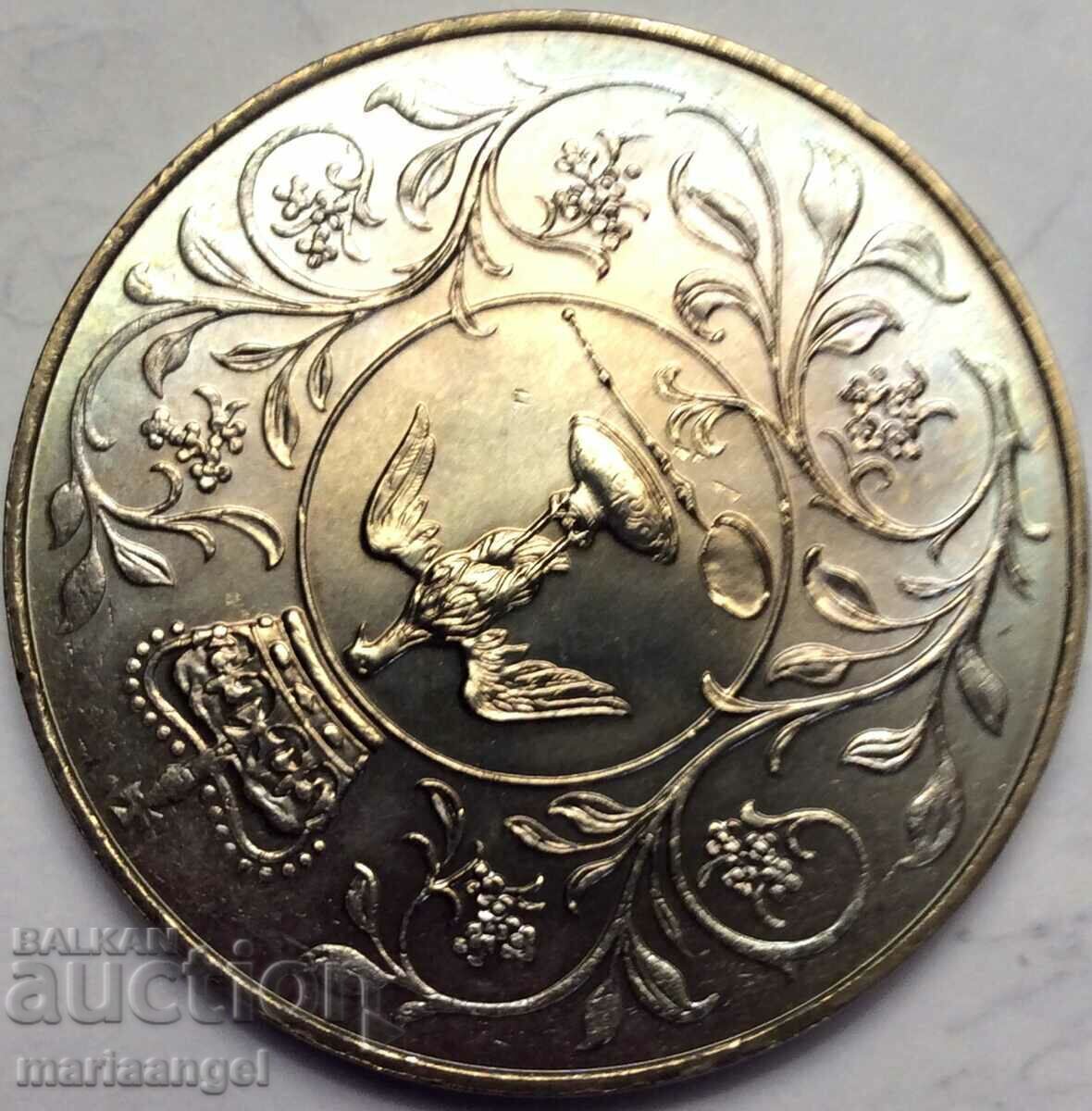 Great Britain 1977 25 New Pence Jubilee 38mm - 6