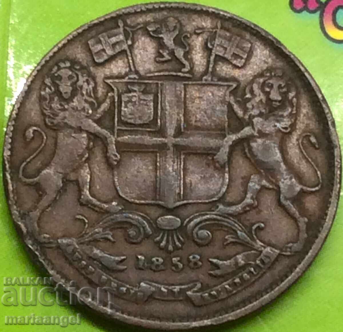 1/4 Άννα 1858 Βρετανική Ανατολική Ινδία χαλκός - 7 1/4 Άννα 1858 Βρετανική Ανατολική Ινδία χαλκός - 7