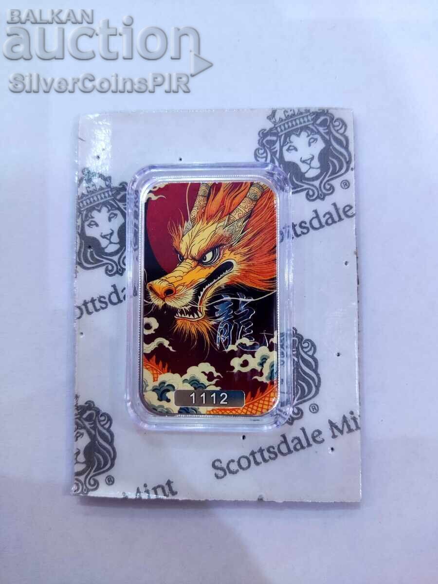 Silver 1 oz Chinese Dragon Color Bar with price 130.00 BGN | € 66.47 Silver 1 oz Chinese Dragon Color Bar with price 130.00 BGN | € 66.47