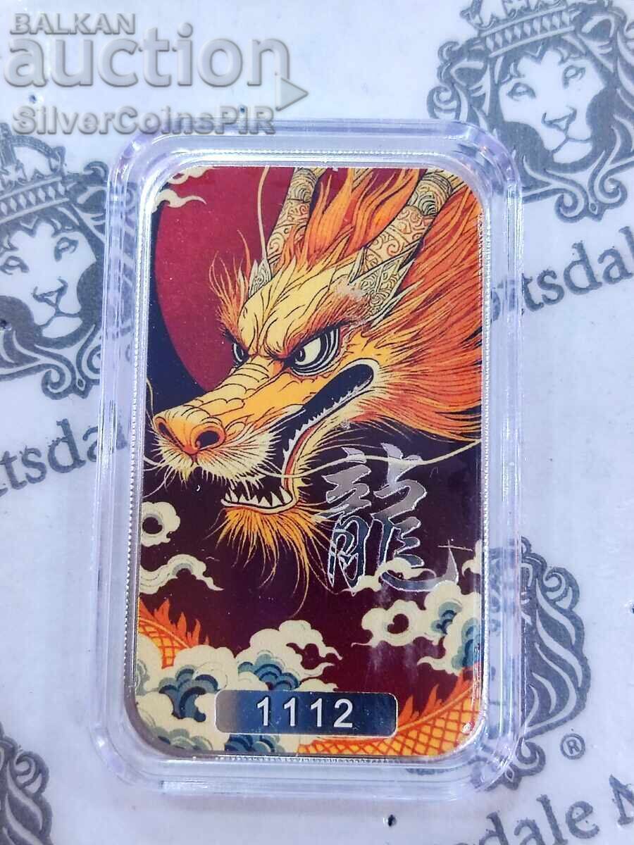 Silver 1 oz Chinese Dragon Color Bar Silver 1 oz Chinese Dragon Color Bar