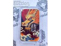 Silver 1 oz Chinese Dragon Color Bar