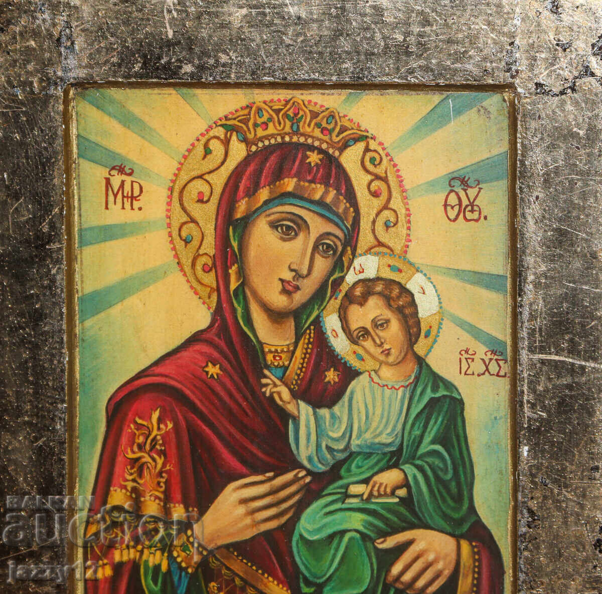 Licitație Icoană ortodoxă în tempera a Maicii Domnului cu Pruncul Licitație Icoană ortodoxă în tempera a Maicii Domnului cu Pruncul