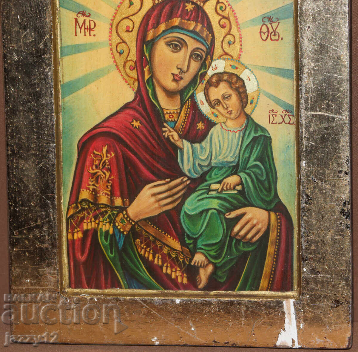 Livrarea Icoană ortodoxă în tempera a Maicii Domnului cu Pruncul Livrarea Icoană ortodoxă în tempera a Maicii Domnului cu Pruncul