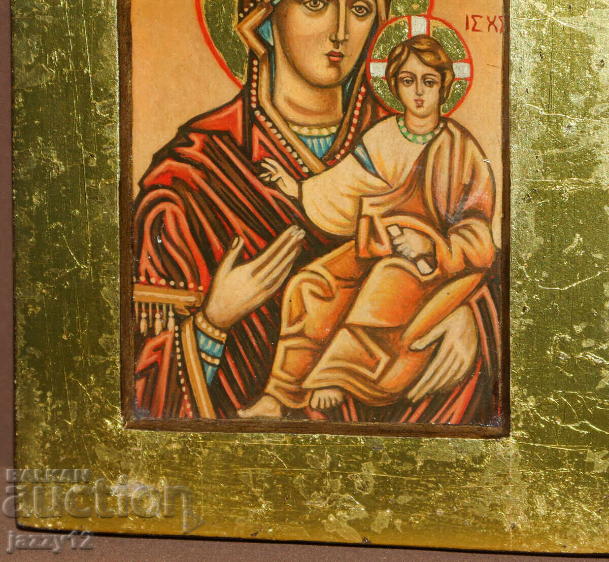 Livrarea Icoană ortodoxă în tempera a Maicii Domnului cu Pruncul Livrarea Icoană ortodoxă în tempera a Maicii Domnului cu Pruncul