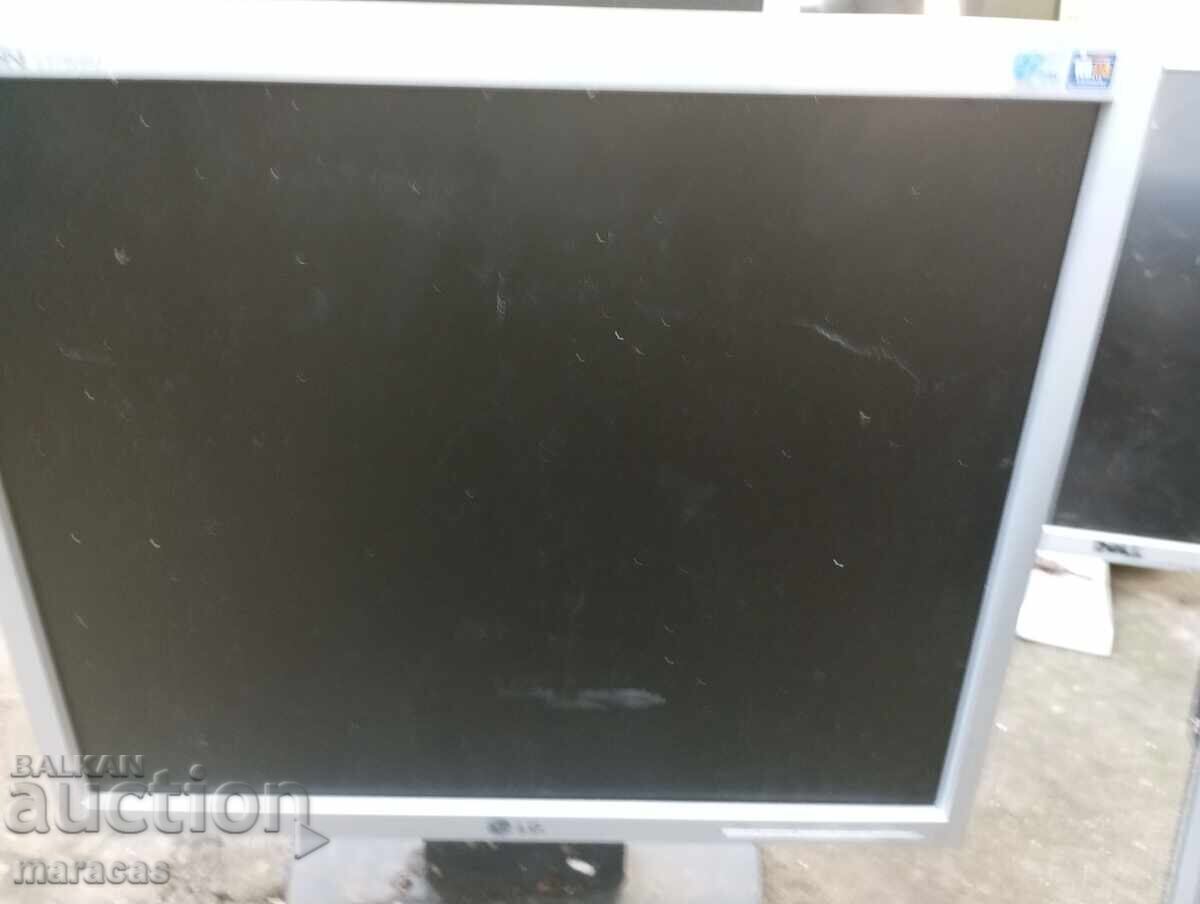 Electronic scrap with price 110.00 BGN | € 56.24