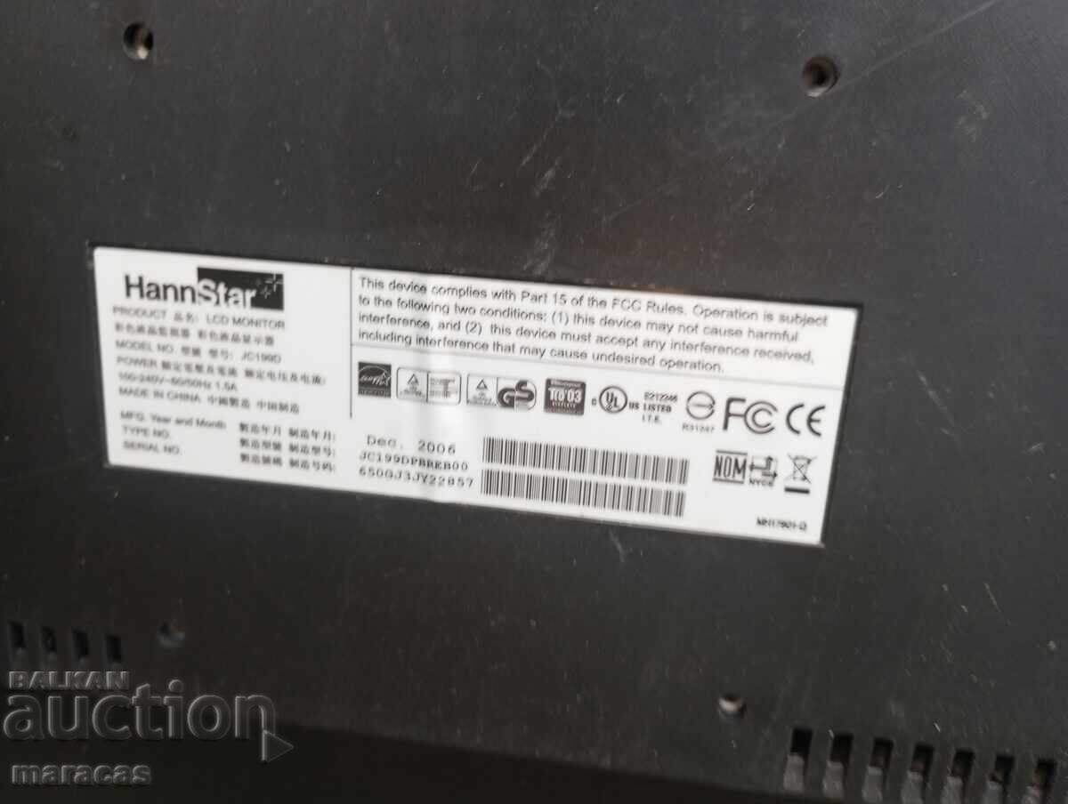 Delivery of Electronic scrap