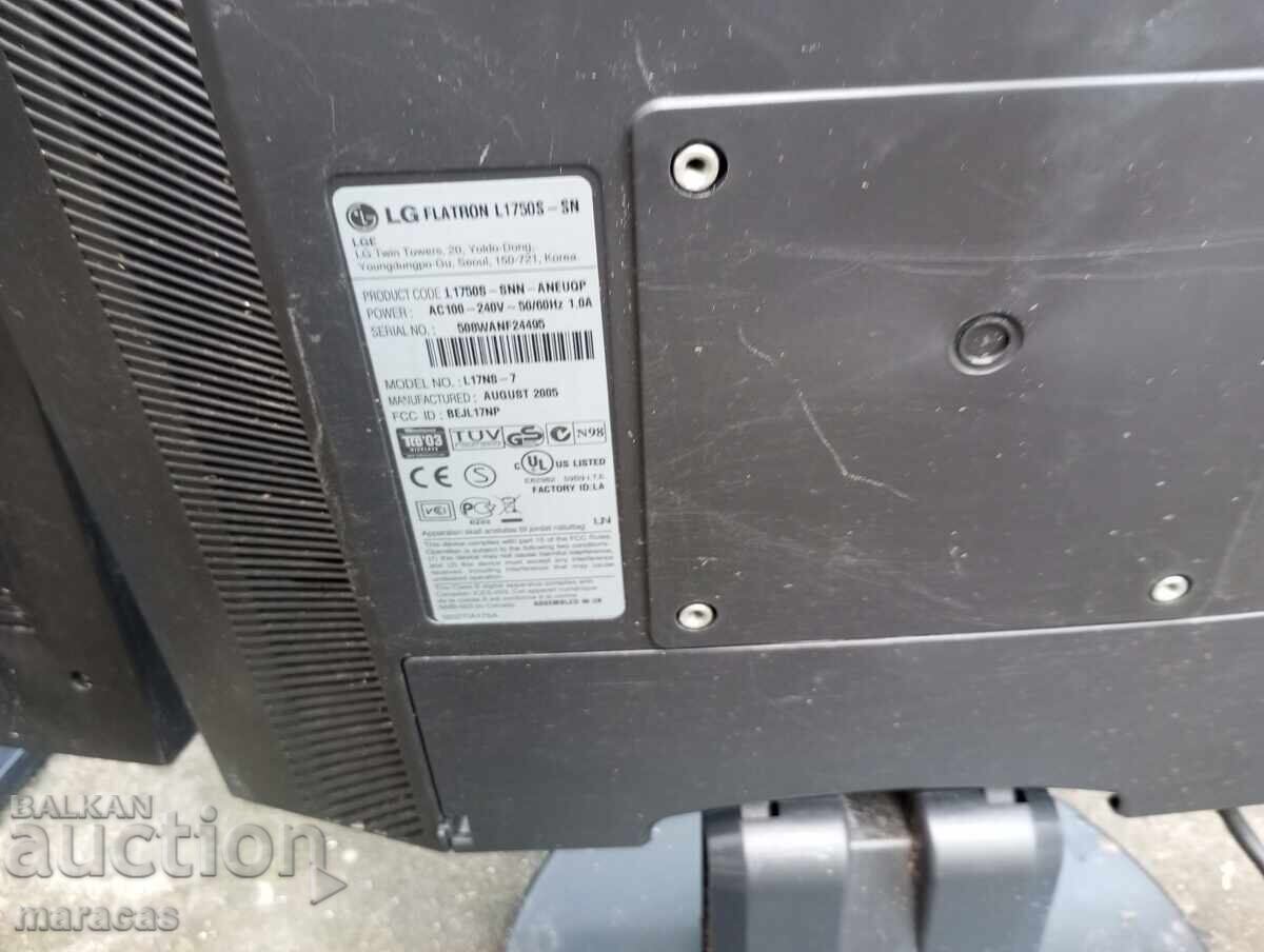 Electronic scrap - 5