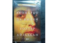 Leonardo da Vinci, Walter Isaacson