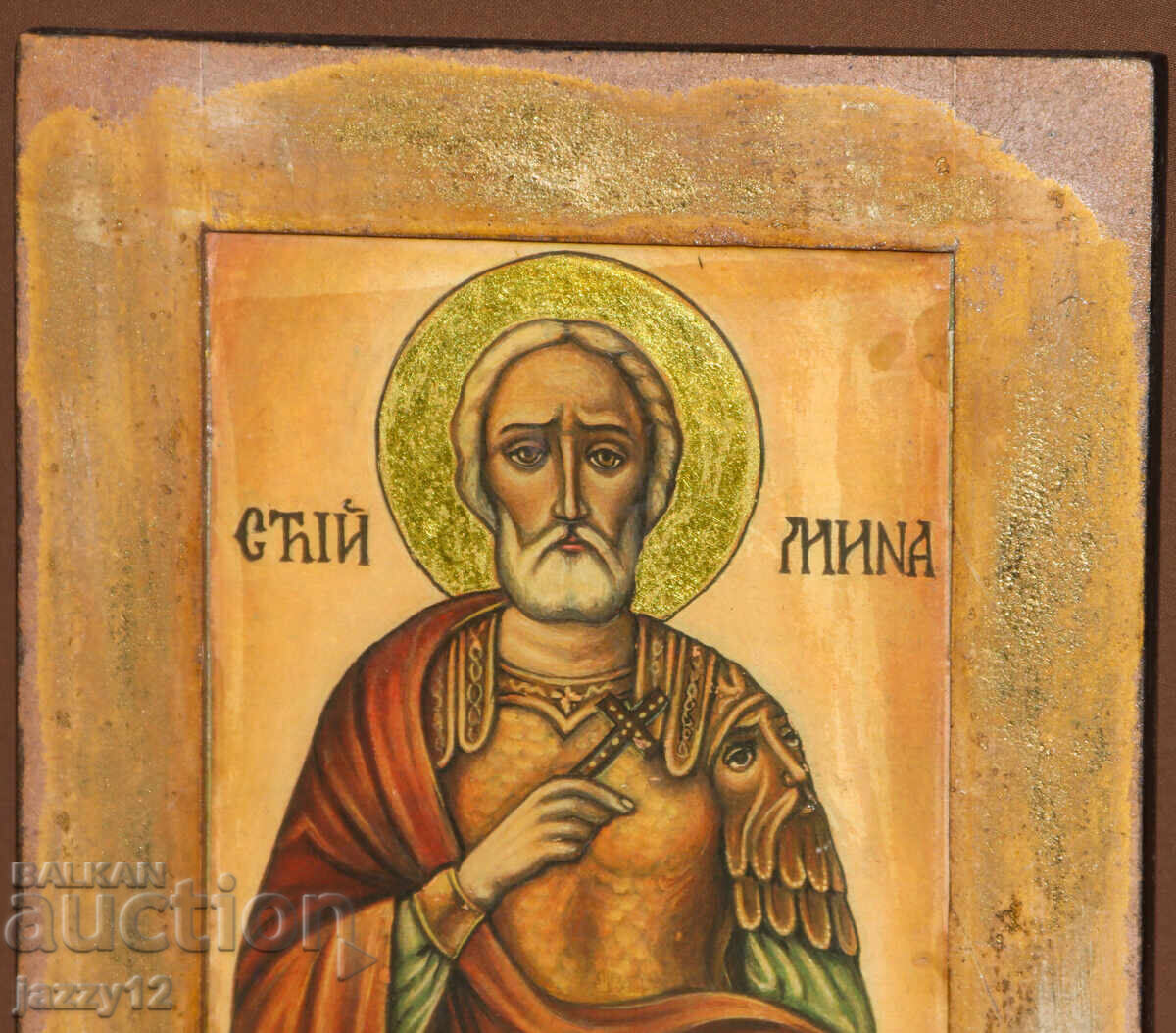Δημοπρασία Ορθόδοξη εικόνα τέμπερα Άγιος Μηνάς