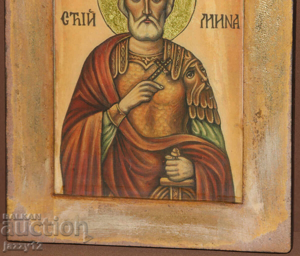 Παράδοση Ορθόδοξη εικόνα τέμπερα Άγιος Μηνάς