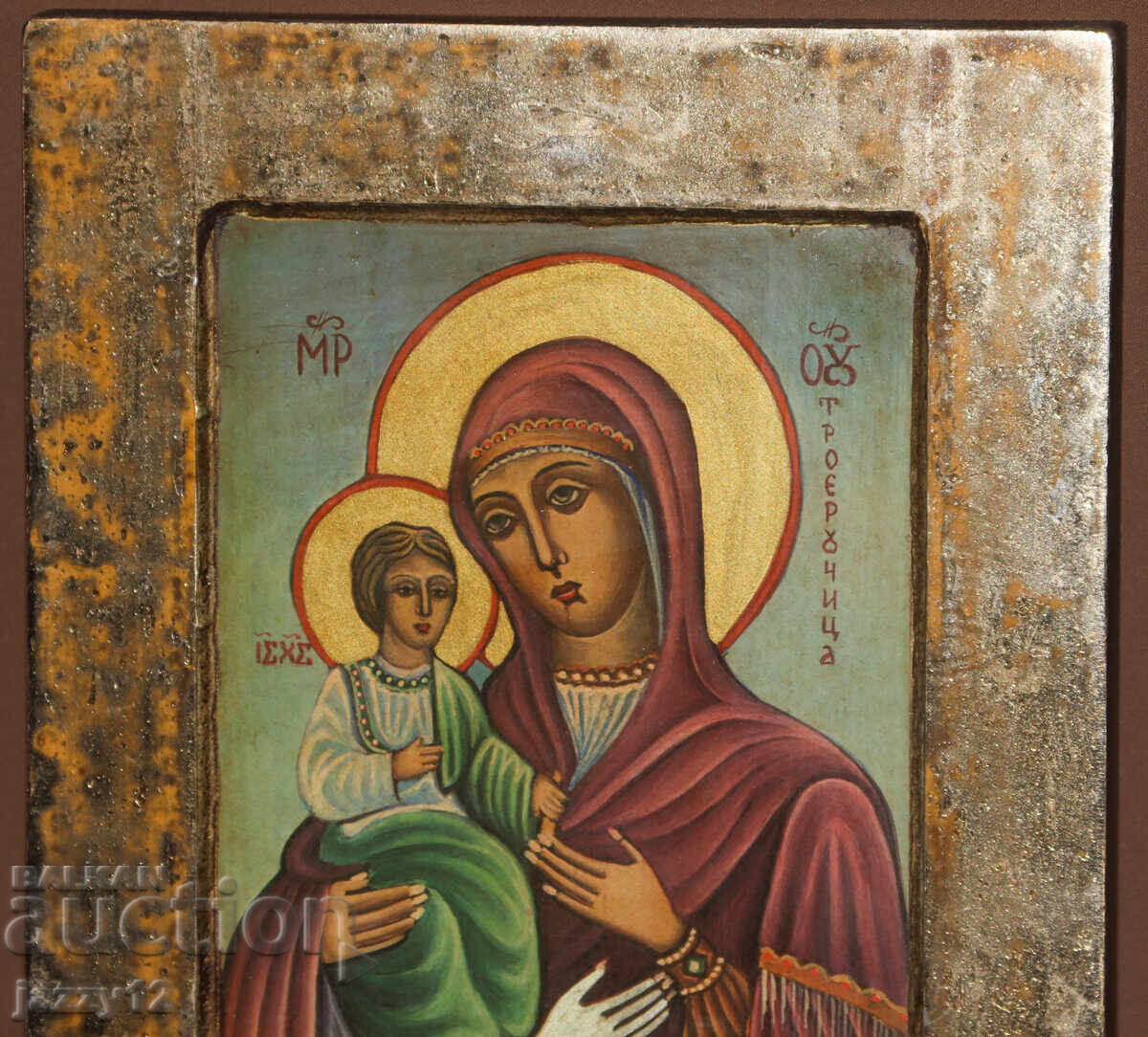 Licitație Icoană ortodoxă în tempera a Maicii Domnului cu Pruncul Licitație Icoană ortodoxă în tempera a Maicii Domnului cu Pruncul