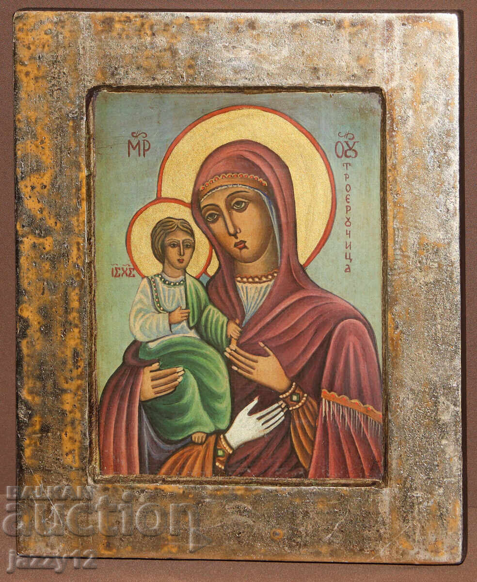 Icoană ortodoxă în tempera a Maicii Domnului cu Pruncul Icoană ortodoxă în tempera a Maicii Domnului cu Pruncul