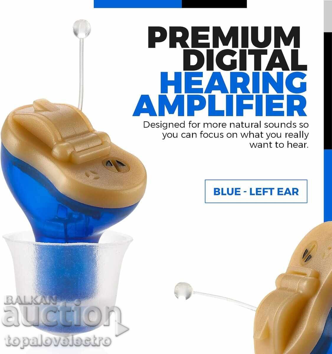 ΝΕΟ! Συμπαγής ψηφιακός ακουστικός ενισχυτής - για αριστερό αυτί - 6