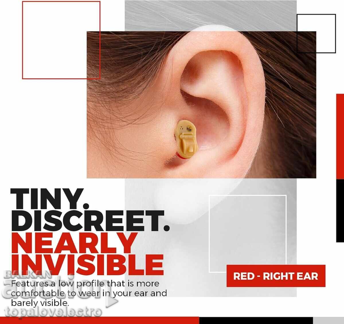 ΚΑΙΝΟΥΡΙΟ! Συμπαγής ψηφιακός ενισχυτής ακοής - για δεξί αυτί - 5