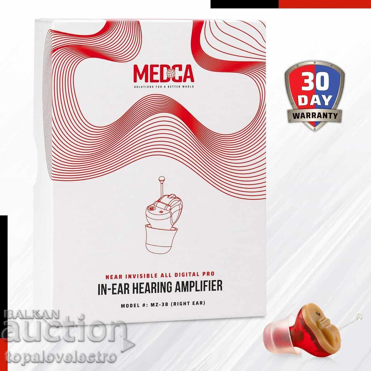 ΚΑΙΝΟΥΡΙΟ! Συμπαγής ψηφιακός ενισχυτής ακοής - για δεξί αυτί - 7