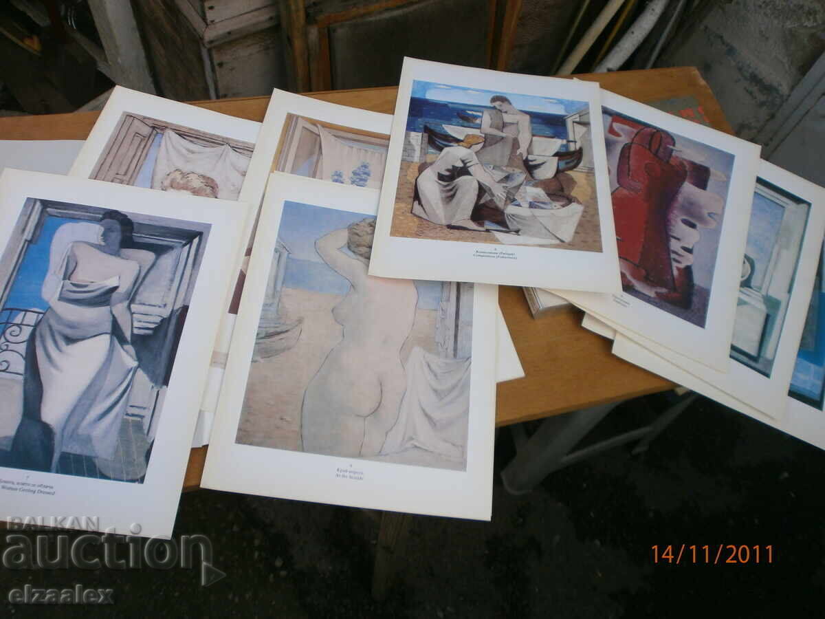 Παράδοση Δεν μπορώ να μεταφράσω αυτό το όνομα στα Ελληνικά, καθώς είναι ένα όνομα