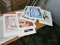 Δεν μπορώ να μεταφράσω αυτό το όνομα στα Ελληνικά, καθώς είναι ένα όνομα