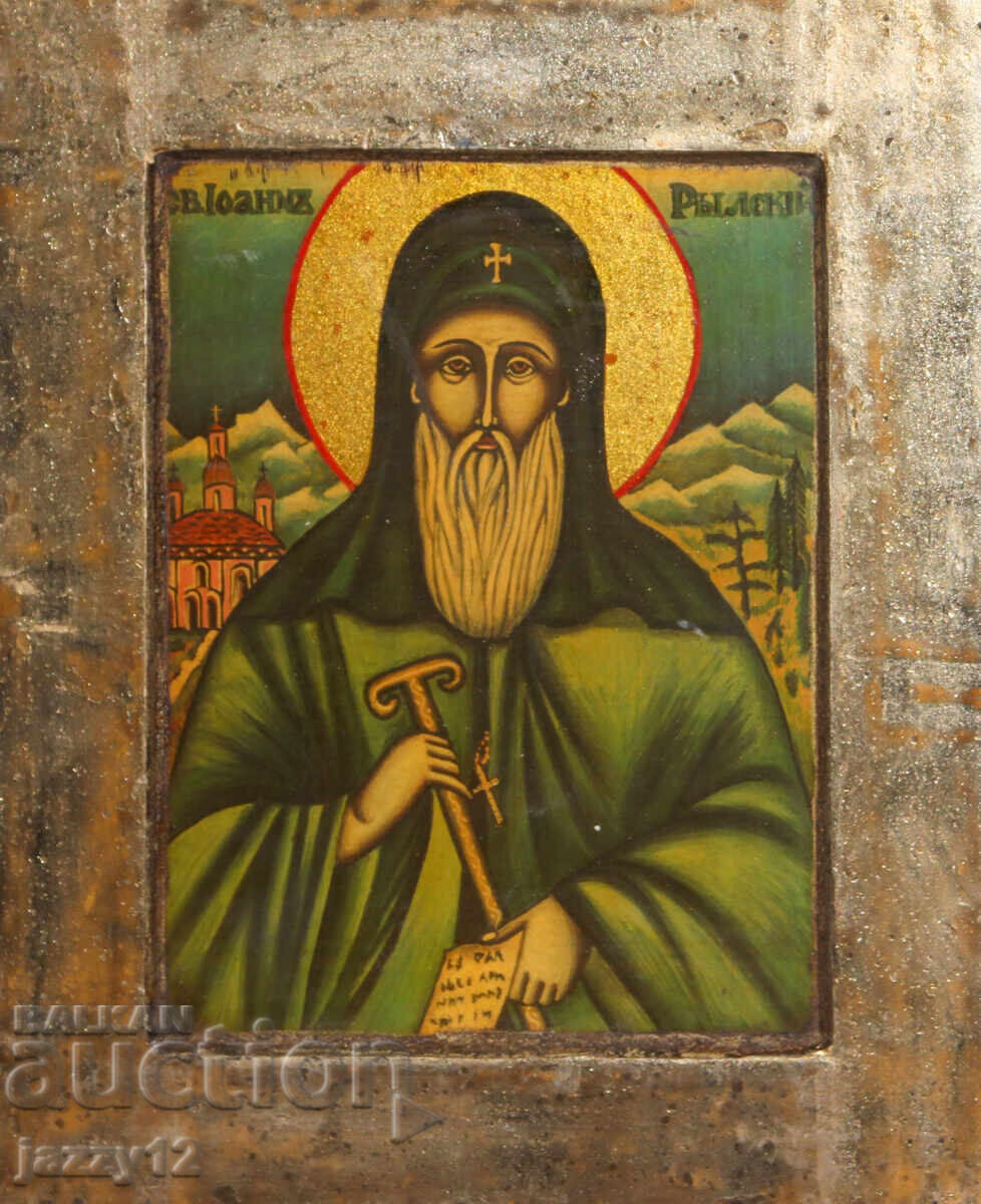 Orthodox icon, tempera, St. John of Rila with price 130.00 BGN | € 66.47