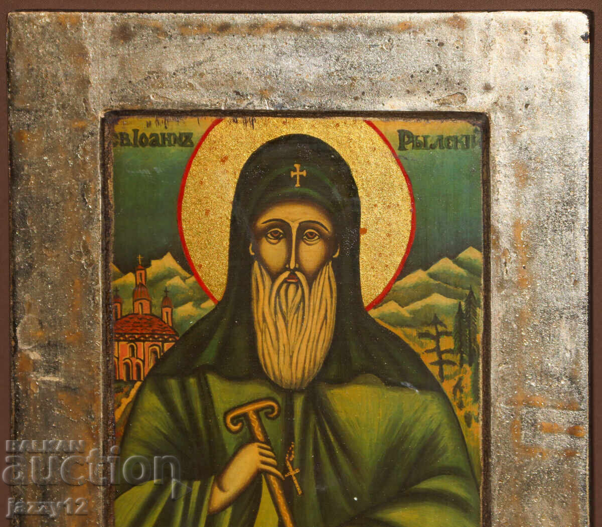 Auction  Orthodox icon, tempera, St. John of Rila