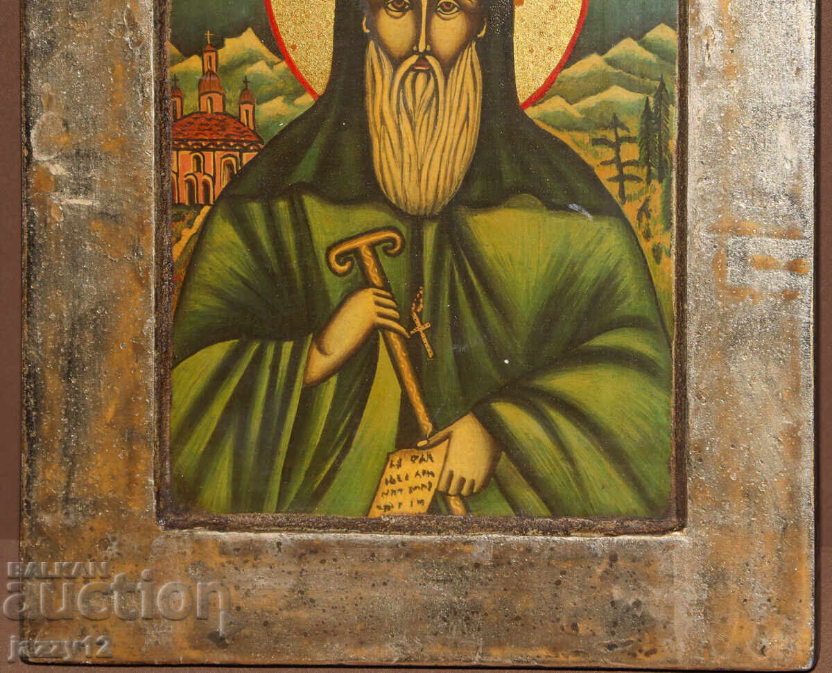 Delivery of Orthodox icon, tempera, St. John of Rila