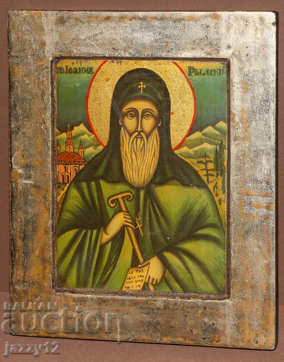 Orthodox icon, tempera, St. John of Rila